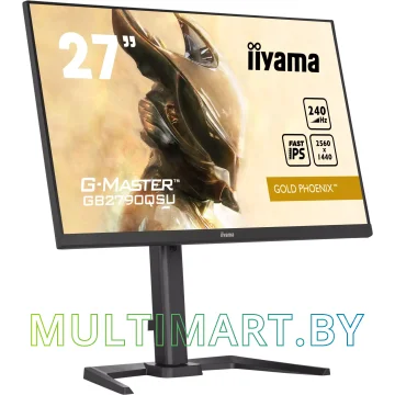 Игровой монитор Iiyama G-Master GB2790QSU-B5 картинка 5